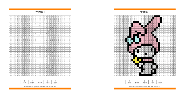 산리오 픽셀아트 도안 다운로드, 마이멜로디 색칠공부